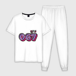 Пижама хлопковая мужская Игрок - 067, цвет: белый
