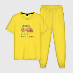 Пижама хлопковая мужская Образован и Вакцинирован, цвет: желтый