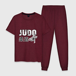 Пижама хлопковая мужская Style Judo, цвет: меланж-бордовый