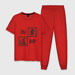 Пижама хлопковая мужская Дзюдо - Иероглиф, цвет: красный