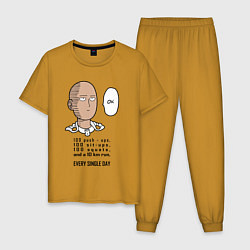 Пижама хлопковая мужская Список тренировки Сайтама One Punch-Man, цвет: горчичный