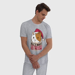 Пижама хлопковая мужская Christmas Cat, цвет: меланж — фото 2