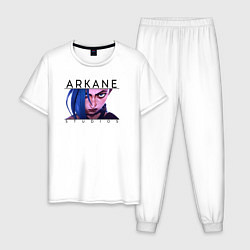 Пижама хлопковая мужская Arkane, цвет: белый
