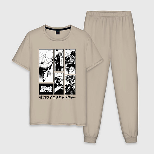 Мужская пижама Герои сенен манг One punch man one piece / Миндальный – фото 1