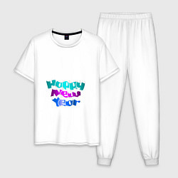 Пижама хлопковая мужская Счастливого нового года надпись, цвет: белый