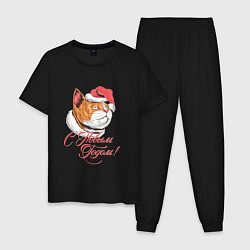Мужская пижама Сытый кот Новый год 2022