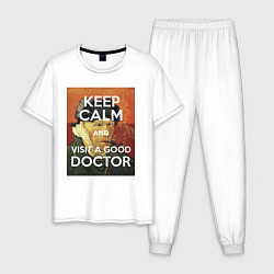 Мужская пижама Успокойся и сходи к хорошему доктору!