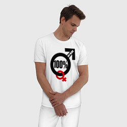 Пижама хлопковая мужская 100 процентный мужик, цвет: белый — фото 2