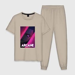 Пижама хлопковая мужская Arcane Neon, цвет: миндальный