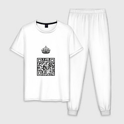 Пижама хлопковая мужская QR King, цвет: белый