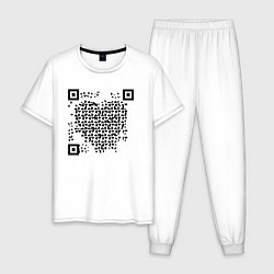 Пижама хлопковая мужская QR-Heart, цвет: белый