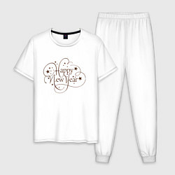 Пижама хлопковая мужская Новый Год Каллиграфическая Надпись Happy New Year, цвет: белый