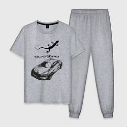 Пижама хлопковая мужская Audi Quattro 4x4 off road, цвет: меланж
