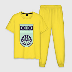 Пижама хлопковая мужская УФА ФК, цвет: желтый
