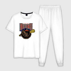 Мужская пижама Yakima Bears - baseball team