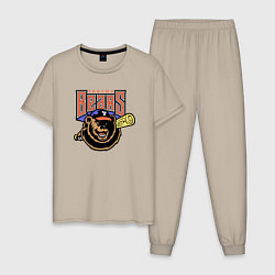 Пижама хлопковая мужская Yakima Bears - baseball team, цвет: миндальный