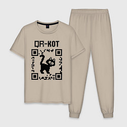 Пижама хлопковая мужская QR кот КОТИК, цвет: миндальный