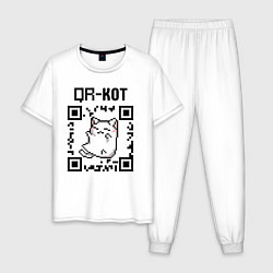 Мужская пижама QR кот QR code