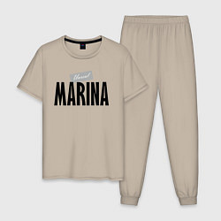 Пижама хлопковая мужская Unreal Marina, цвет: миндальный
