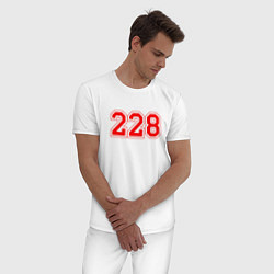 Пижама хлопковая мужская 228 рэп, цвет: белый — фото 2