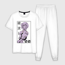 Мужская пижама Neon Genesis Evangelion Рей 09