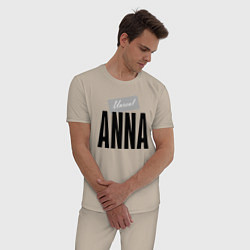 Пижама хлопковая мужская Unreal Anna, цвет: миндальный — фото 2