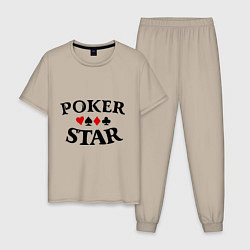 Мужская пижама Poker Star