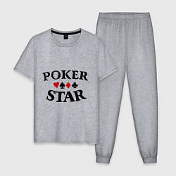 Пижама хлопковая мужская Poker Star, цвет: меланж
