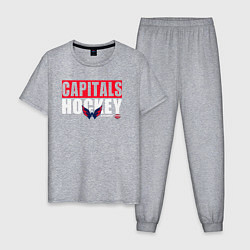 Пижама хлопковая мужская Вашингтон Кэпиталз НХЛ, цвет: меланж