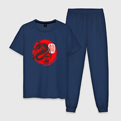 Пижама хлопковая мужская Ниндзя дракон Япония, цвет: тёмно-синий
