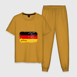 Пижама хлопковая мужская Флаг Германии Color codes, цвет: горчичный