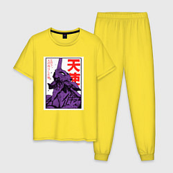 Мужская пижама Евангелион ltd 0001