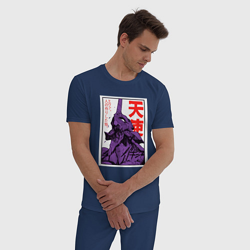 Мужская пижама Евангелион ltd 0001 / Тёмно-синий – фото 3