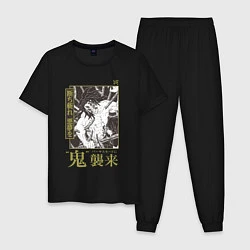 Пижама хлопковая мужская Kokushibo Tsugikuni - Кокушибо Тсугикуни, цвет: черный