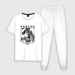 Пижама хлопковая мужская Кэ Цин Keqing, Genshin Impact, цвет: белый