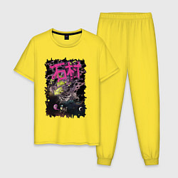 Пижама хлопковая мужская Побег с Ишимуры, цвет: желтый