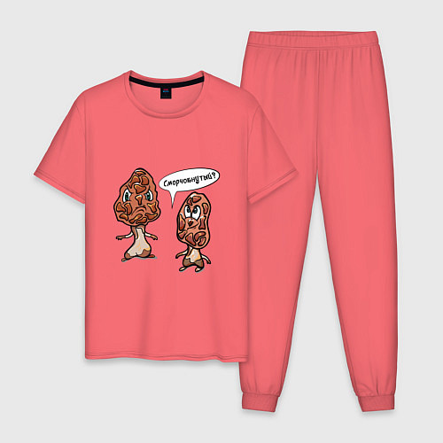 Мужская пижама Сморчокнутые Грибы с безуминкой / Коралловый – фото 1