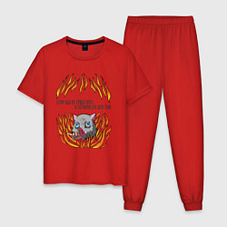 Пижама хлопковая мужская Цитаты Иноске, цвет: красный