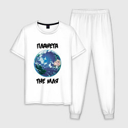 Пижама хлопковая мужская Планета TheМля, цвет: белый