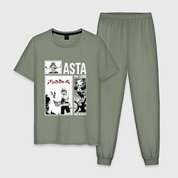 Пижама хлопковая мужская Asta art, цвет: авокадо