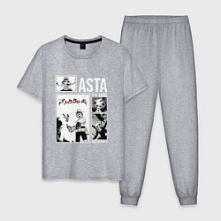 Пижама хлопковая мужская Asta art, цвет: меланж