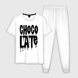 Пижама хлопковая мужская Chocolate Шоколад, цвет: белый