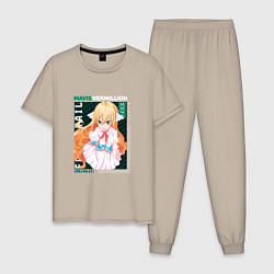 Пижама хлопковая мужская Fairy Tail, Мавис Вермиллион, цвет: миндальный