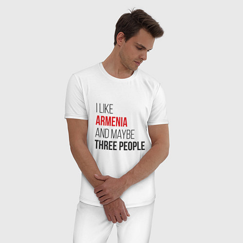 Мужская пижама Люблю Армению и 3х людей / Белый – фото 3
