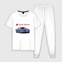 Пижама хлопковая мужская Audi sport Racing, цвет: белый