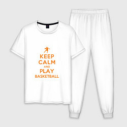 Пижама хлопковая мужская Keep Calm - Basketball, цвет: белый