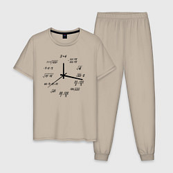 Мужская пижама Высшая математика - часы