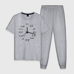 Пижама хлопковая мужская Высшая математика - часы, цвет: меланж