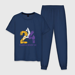 Пижама хлопковая мужская Kobe Never Die - 24, цвет: тёмно-синий