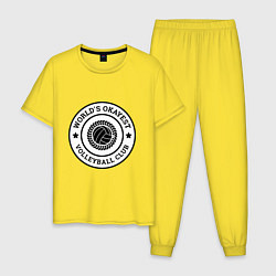 Пижама хлопковая мужская World Volleyball Club, цвет: желтый